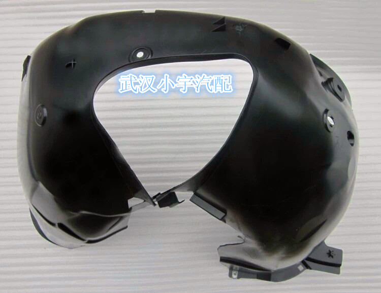 Suitable for Dongfeng Peugeot 206 207 301 307 308 408 3008 front wheel fender fender lining