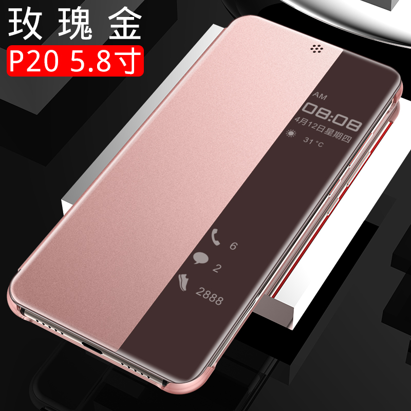 Huawei p10 vỏ điện thoại di động p10plus vỏ bảo vệ p20 vỏ sò p20pro thông minh da trường hợp mỏng p9 bao gồm tất cả chống thả p9plus thủy triều thương hiệu phụ kiện nam giới và phụ nữ cá tính sáng tạo mạng đỏ vibrato