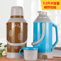 Hot water bottle household thermos bottle thermos bottle large capacity hot water kettle thermos for student dormitory shell tea bottle