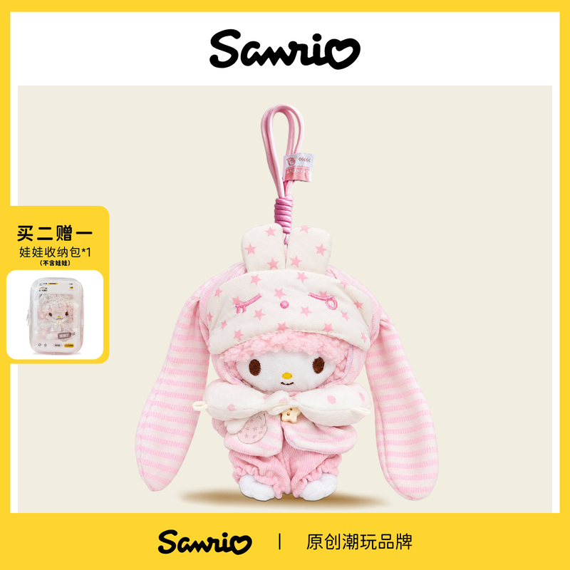 Sanrio Official Piano Sheep Bag Charm Plush Toy My Melody Doll Pendant Halloween Gift