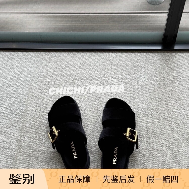 Chi | [in Stock] Prada Women's Logo Buckle Detail Slippers
