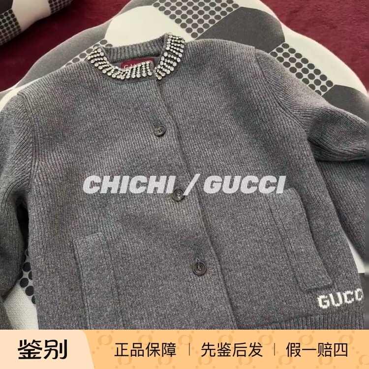 Chi | [in Stock] Gucci/Gucci Knitted Cardigan New 807741 Crystal Embroidered Off-Shoulder Sweater