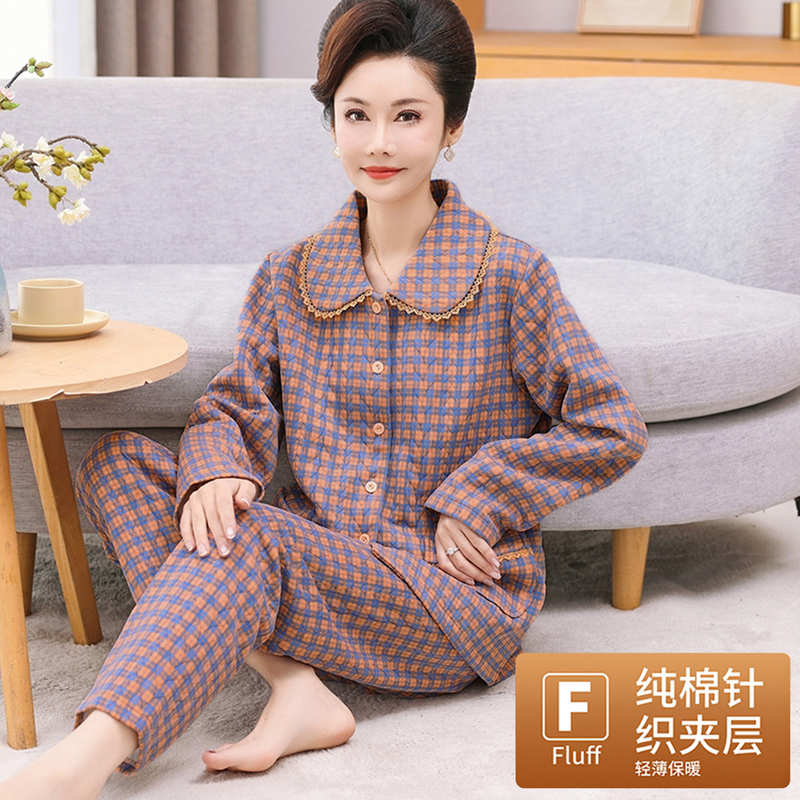 Autumn and Winter Pajamas for Women 2026 New Style Middle-Aged Mothers Ladies Pure Cotton Interlayer Air Cotton Three-Layer Quilted Winter Set