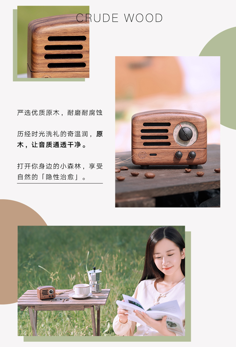 商品详情图