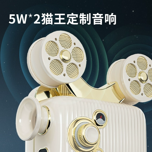 猫王音响 P5 Проекционное прибор Retro Mobile Mobile Portable Home Projector Окружающий стены, совместимый с высоким показателем, интеллектуальным домом Top Top Investment Wi -Fi Mobile Phone Cast Pired Box Упаковка