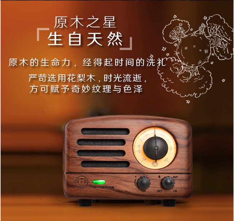 Đài phát thanh Elvis Elvis Presley Rosewood Bìa cứng Sáng tạo Nhật ký điện thoại di động Điện thoại di động Bluetooth Loa nhỏ Âm thanh nhà Loa siêu trầm Bluetooth không dây Bluetooth Player ngoài trời - Trình phát TV thông minh bộ phát wifi 4g cắm điện