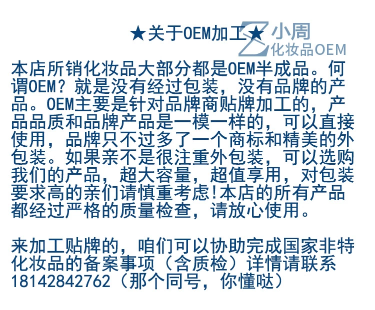 Kem dưỡng da ngọc trai 30g kem ngọc trai OEM che khuyết điểm tự nhiên bị cô lập da trắng da mặt kem mỹ phẩm đúc - Kem dưỡng da dưỡng ẩm neutrogena