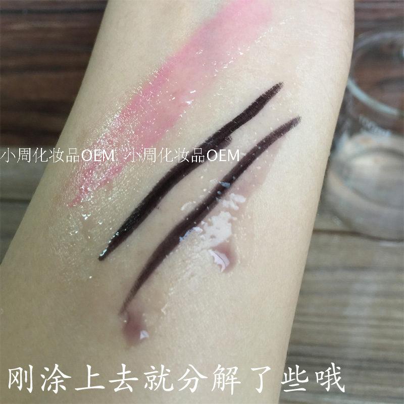 Gentle Cleansing Water Facial Deep Cleansing Makeup Makeup Lightening Makeup Makeup 500ml Cosmetics dầu tẩy trang cho da khô