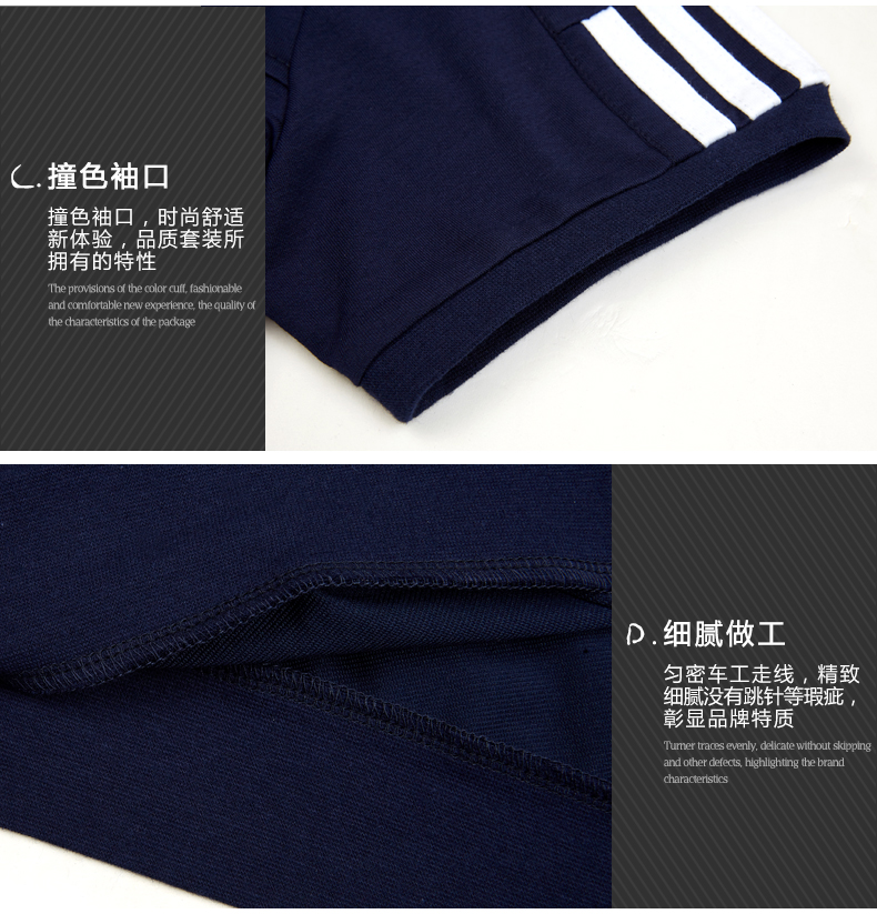 Couple thể thao phù hợp với nam giới mùa hè ngắn tay T-Shirt quần thể thao mùa hè của phụ nữ chạy thường phần mỏng hai mảnh bộ thể thao adidas