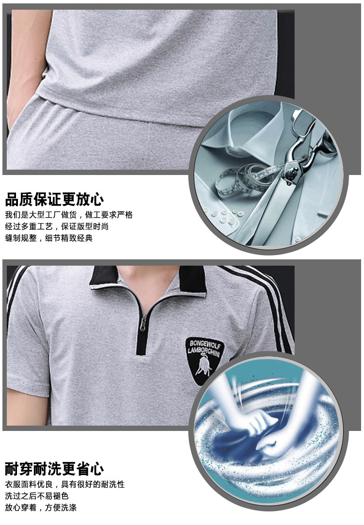 Thể thao phù hợp với nam giới mùa hè ngắn tay T-Shirt quần vài thể thao của phụ nữ thường chạy quần áo mỏng hai mảnh bộ quần áo gió the thao nam mùa đông