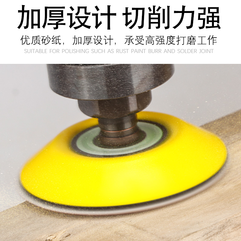 Germany imported flocking sandpaper 2 inch 50mm pneumatic sander dry sandpaper disc woodworking 3 inch 75mm round