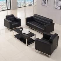 Office sofa Simple modern cowhide sofa Reception meeting negotiation sofa Coffee table combination three-person sofa