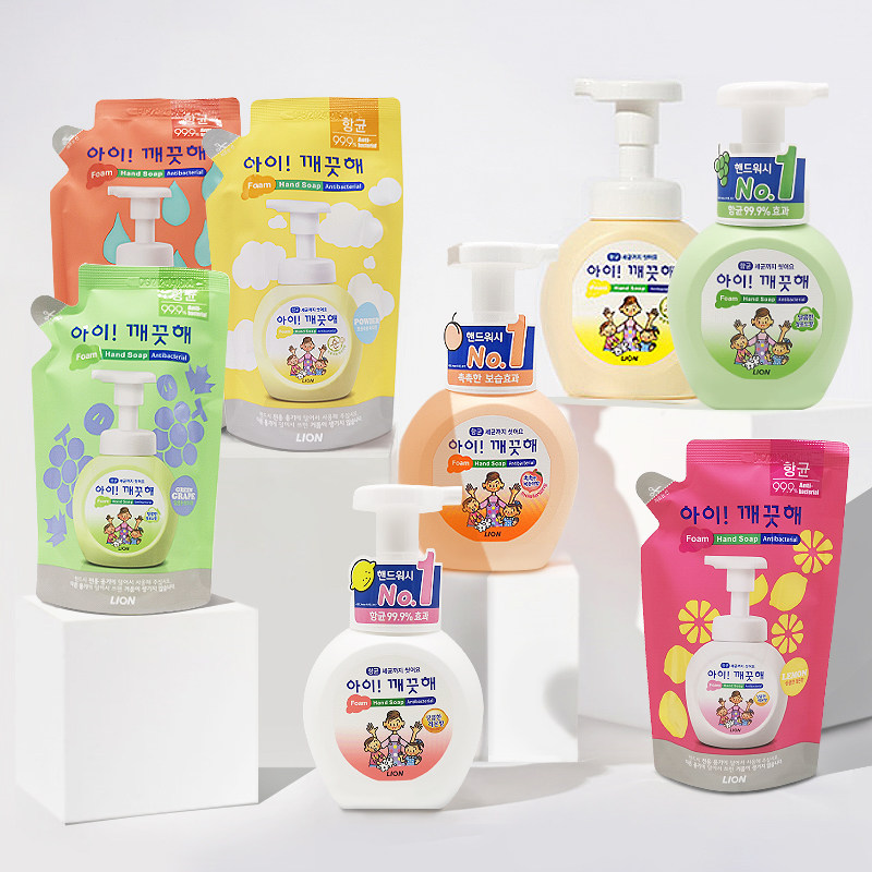 South Korea Imports CJ LION Hijj Lion King Anecdotic Foam Children Handwashing Liquid Germicidal and Bacteriostatic Disinfection Household Use