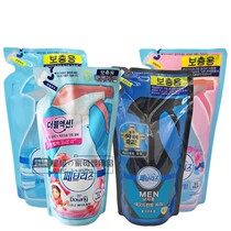 Korea febreze Air Freshener Supplement Odor Degerm PG Mens Spray Substitute 320ml