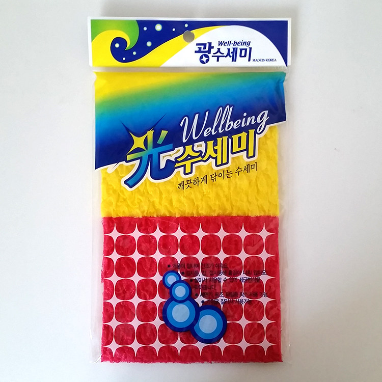 9 9 Korea imported light dishwashing towel washing pan bowl not stained with oil and white cloth 2P light rag