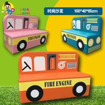 Early education center sofa baby kindergarten sofa locomotive soft bag long stool childrens soft fire truck chair