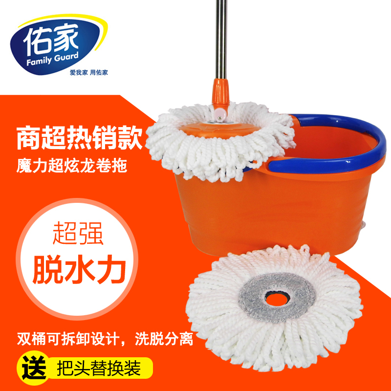 Youjia Magic Super Twister Dragon Roll Mop - New and Upgraded Gray and White Version