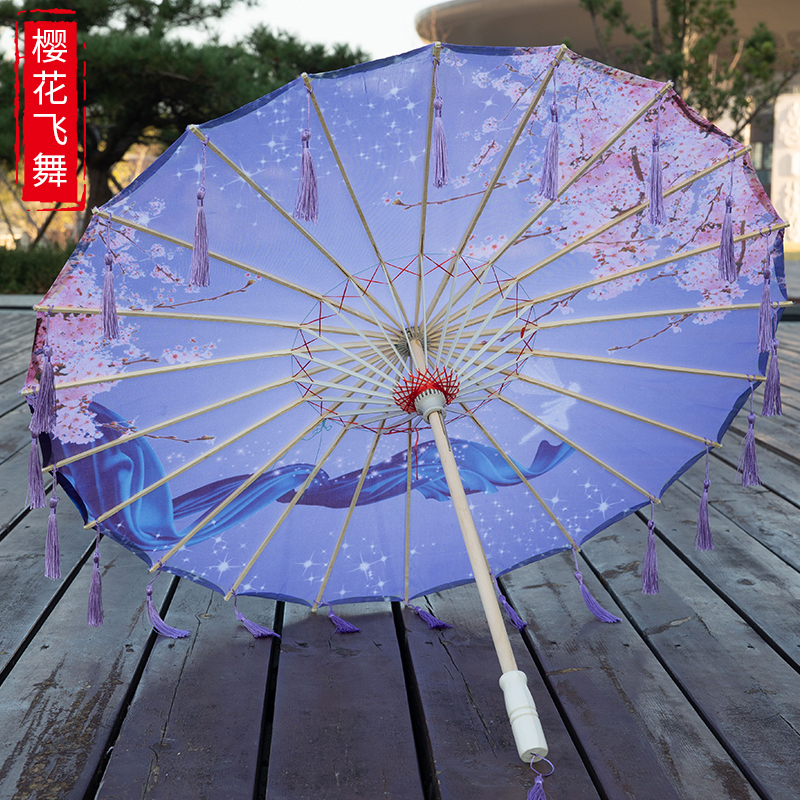 Tassel Petal Umbrella, Cheongsam Catwalk Umbrella, Performance Oil-Paper Umbrella, Performance Purple Prop Umbrella, Ancient Style Umbrella, Hanfu Dance Umbrella