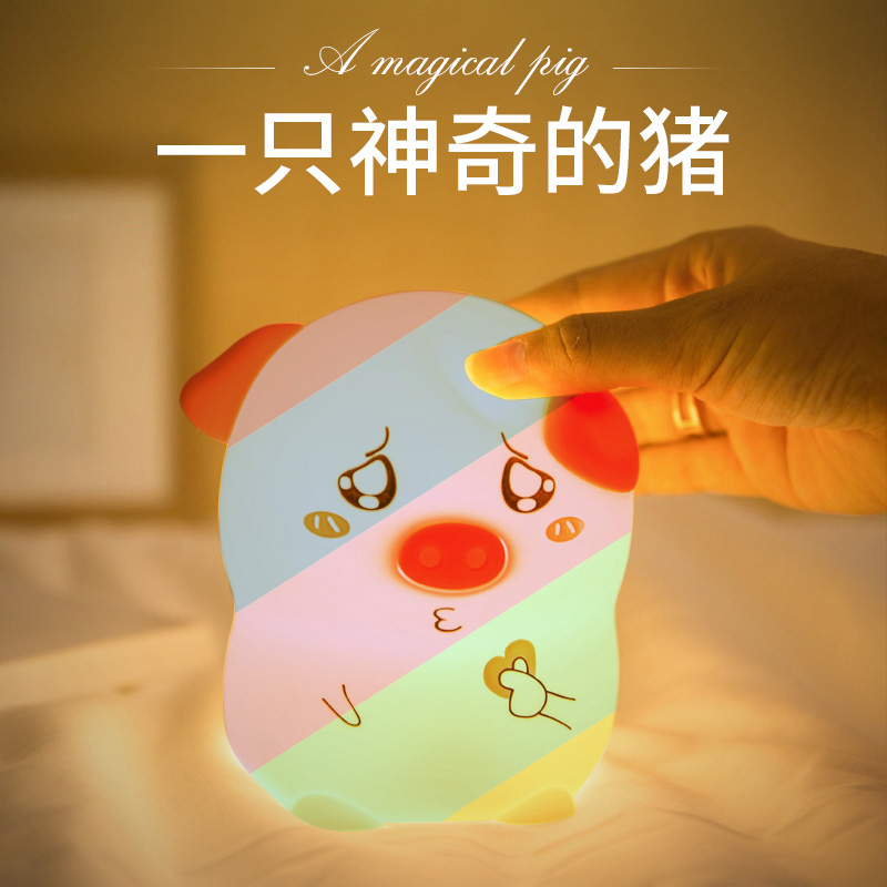 Birthday present girl sends girlfriend friend to send wife to wife practical little walking heart and happy long-distance relationship theorist