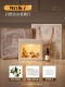 【Pure Gardenia Aragrance】 Light Luxury High -Dift Box+подарочная сумка