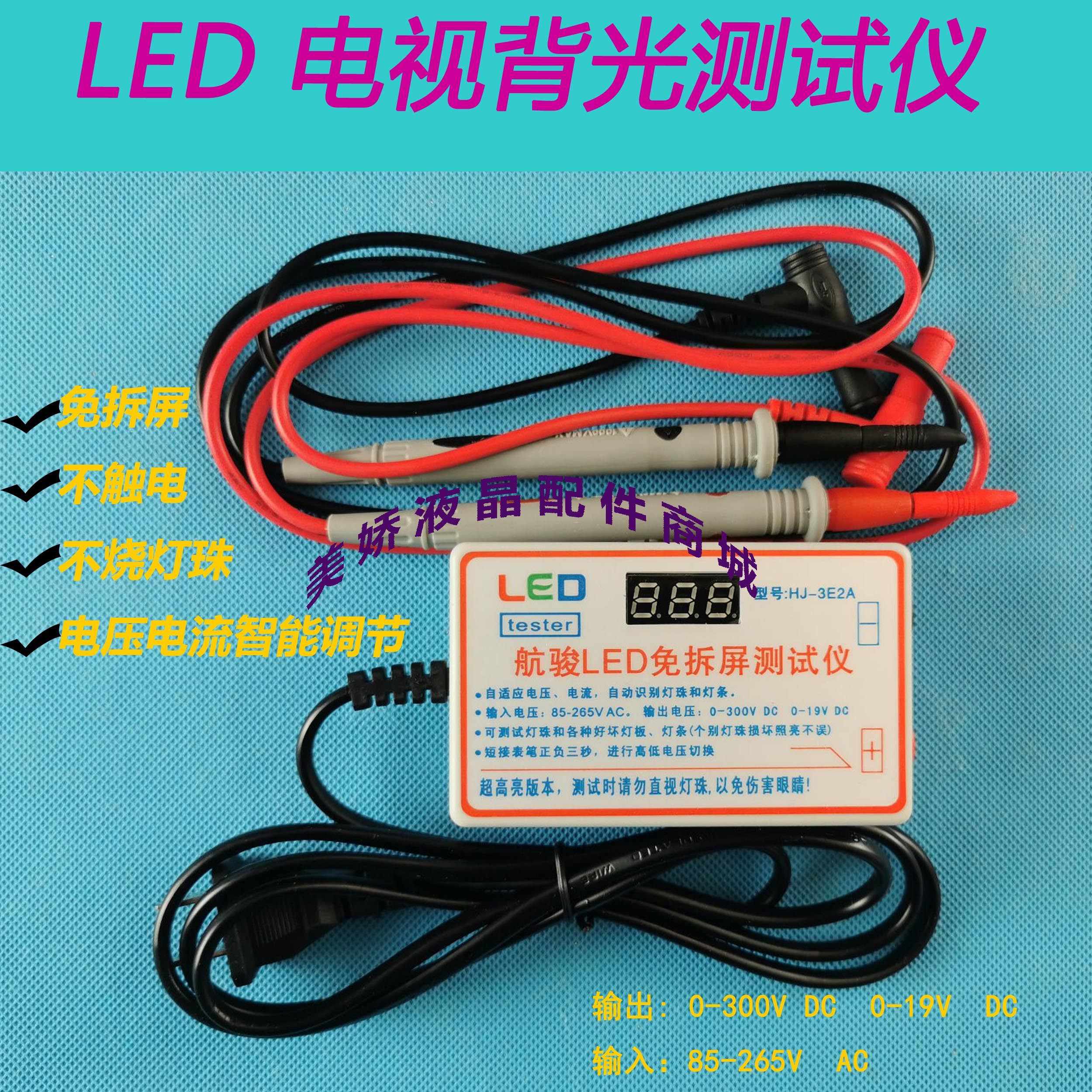 2pcs LED backlight strip for Samsung UE49K5100AU UE49K5100 UN49K5300  UA49K5300 UE49K5300 BN96-34659A 34660A BN96-39729A 39728A - AliExpress 39 ルーバー49インチ用LEDバックライト 160628-R/L(-0.2/-0.5) 直径Un49k5300 UE49K5100AK