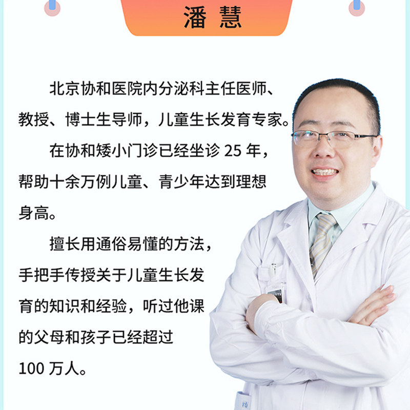 南昌盒马鲜生会员制大揭秘！正确姿势手把手教你玩转盒马