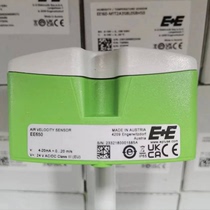 Original E E EE65-VB5 wind speed sensor transmitter alternative model EE650-T2A6L200