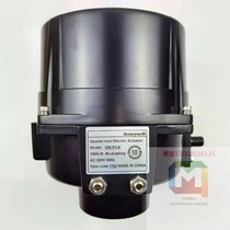 Original Honeywell V4BFW16-065U OM-P1-E Pair Clamp Electric Adjustable Butterfly Valve Actuator