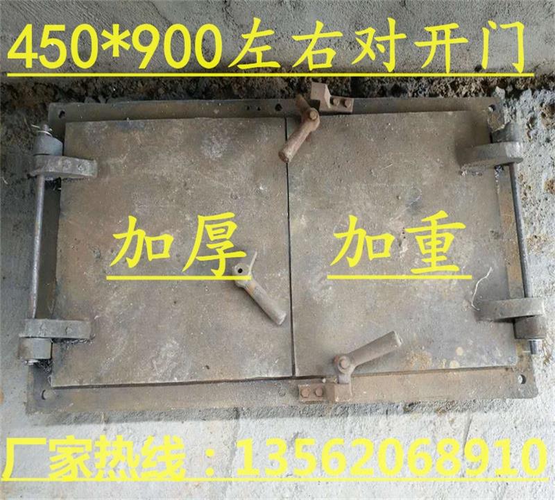 Boiler cast iron View fire hole square furnace door arched oven door View fire door Biomass round furnace door manufacturer Direct sale