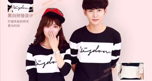 Mùa thu đông 2018 phiên bản Hàn Quốc của cặp đôi áo thun nữ cổ tròn tay dài là váy mỏng nam sơ mi sọc mùa đông áo thun nam có cổ