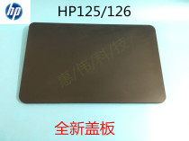 HP HP126 Scanning cover HP126A Machine cover HP125a Glass scanning platform