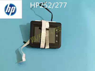 HP 252 control panel 277 452 377 N477dw control panel display operation panel