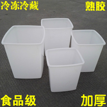Plastic food bucket Sugar bucket Cold drink bucket Milk bucket Freezer refrigerated frozen ice bucket White square bucket plus high white basin
