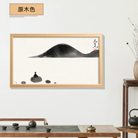 Деревянный цвет