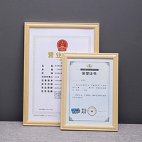 Деревянный цвет