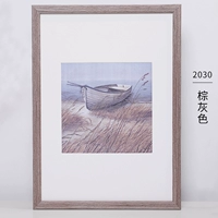 2030 коричневый серый