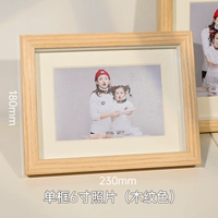 Дубовая универсальная трубка, 15.2×20.3см, 6 дюймовая