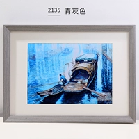 2135 Зеленый серый