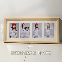 Дубовая трубка, 49.8×21.2см, 6 дюймовая