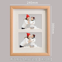 Трубка, 21×29.7см, 6 дюймовая