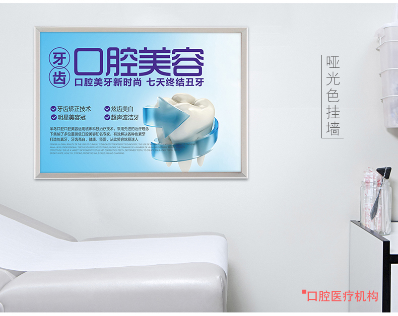 Hợp kim nhôm hộp giấy phép kinh doanh thương mại công nghiệp và tường A3 hộp giải thưởng danh dự a4 khung ảnh khung đặt khung - Kính kính lọc ánh sáng xanh