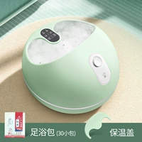[Yuanqi Qing] Паровая ванна для ванны+сумка для ванны с ногой+изоляционная крышка