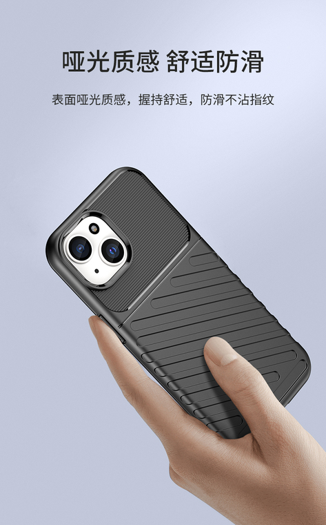 Minimal Anti Slip Anti Fingerprint 15, 15 Plus, 15 Pro, 15 Pro Max, 14, 14 Pro, 14 Plus, 14 Pro Max iPhone Case