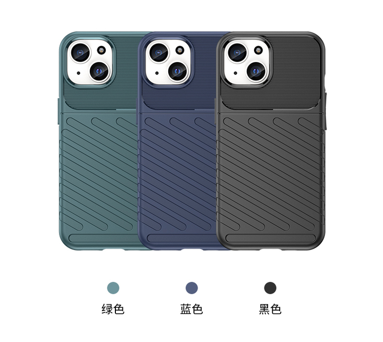 Minimal Anti Slip Anti Fingerprint 15, 15 Plus, 15 Pro, 15 Pro Max, 14, 14 Pro, 14 Plus, 14 Pro Max iPhone Case