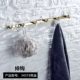 34319 Row Hook (Liang Jin)