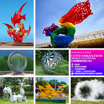 Large stainless steel sculpture custom outdoor garden Moon Deer Hollow ball small fish ring landscape sculpture big ornaments