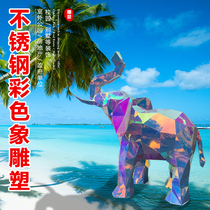 Color Iris laser gradient colorful pearlescent stainless steel elephant giraffe block face deer animal sculpture custom ornaments