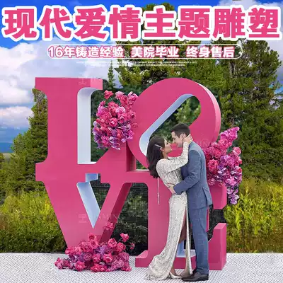 Stainless steel LOVE letter sculpture wrought iron three-dimensional metal sculpture LOVE romantic theme beautiful Chen big ornaments
