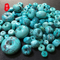 Jiaofeng Dongzigou original mine without optimization Turquoise safe buckle bagel water grass pattern spacer bead diy accessories