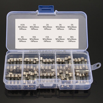 Glass fuse tube 5 × 20mm 0 5A ~ 30A 250V 100 Fast Fuse type mixed package element box